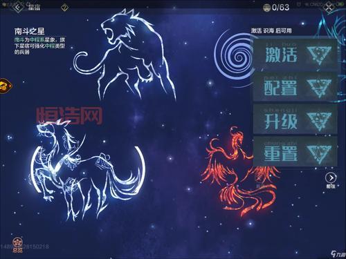 lol手游霞加点有几种？不同流派加点方案分享！