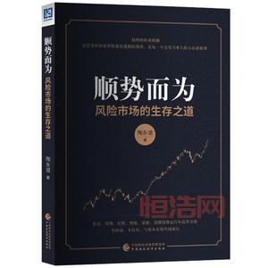 古龙群侠传八卦图解密指南：八阵图摆放方法与实用技巧