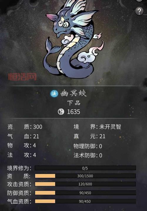 斗战神龙女灵兽带哪个好?这些灵兽超实用!