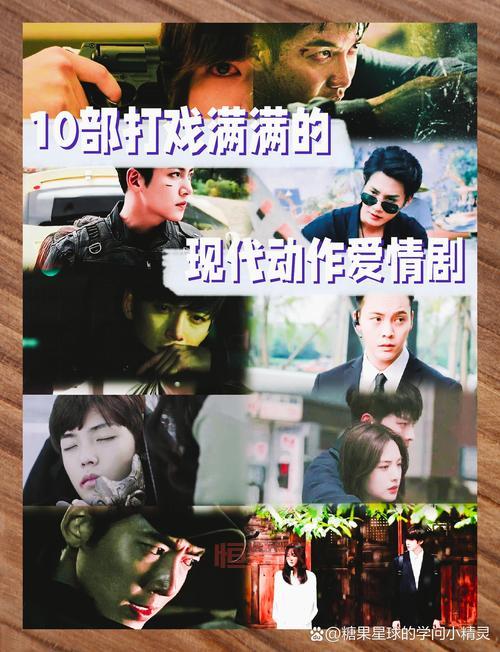 剑仙奇缘最新章节更新：战斗与爱情交织的修真传奇