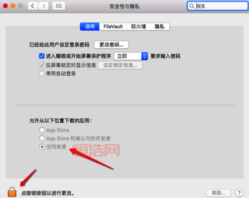 穿越火线破解版怎么安装？新手教程一看就会！