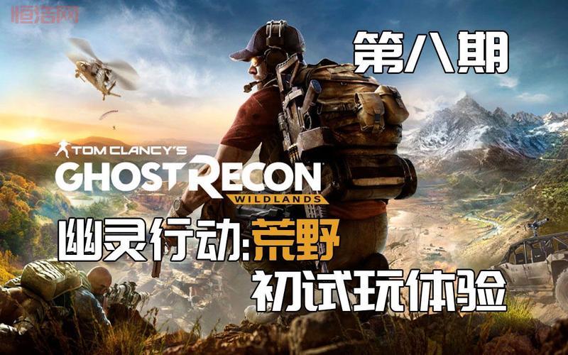 荒野行动plus好玩吗？老玩家带你体验全新升级！