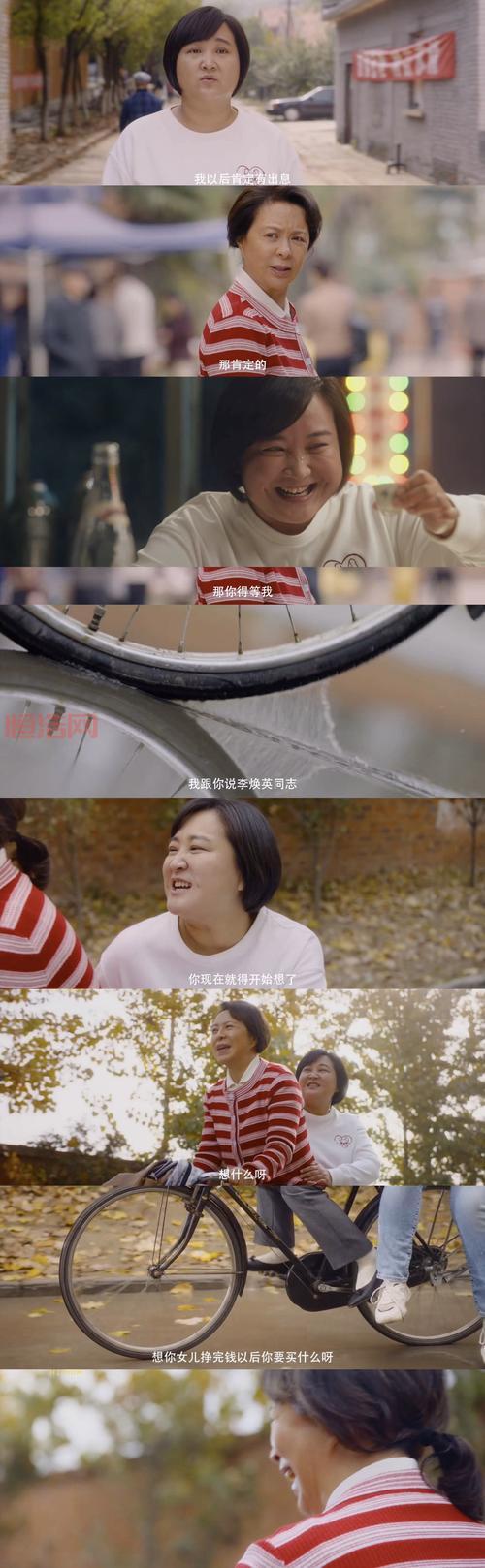 你好李焕英放映时间延长，影迷可持续观影至4月11日