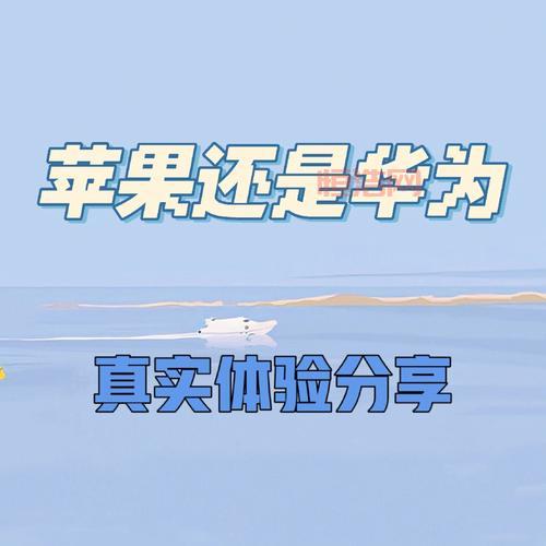 9177手游盒子好用吗？真实体验分享告诉你答案！