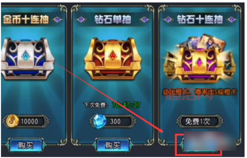 9177手游盒子好用吗？真实体验分享告诉你答案！