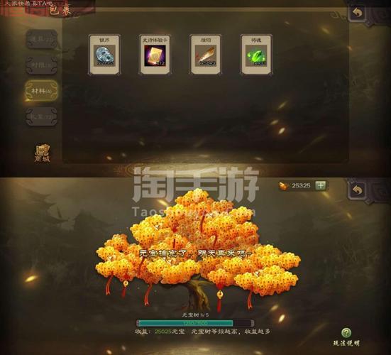 9177手游盒子好用吗？真实体验分享告诉你答案！