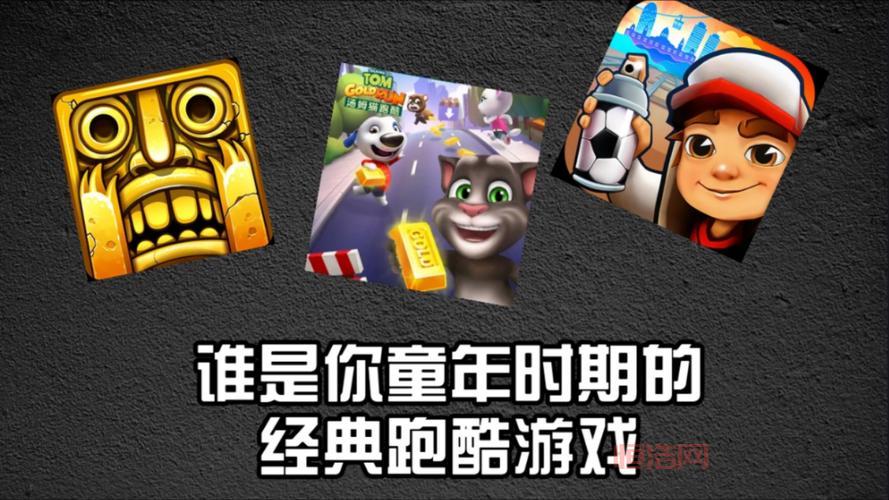 安卓GBC模拟器中文版下载，畅玩童年经典游戏！