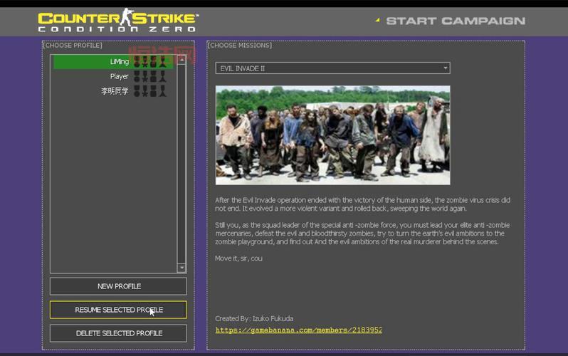 CS零点行动中文版：反恐精英经典之作，简体中文完整版