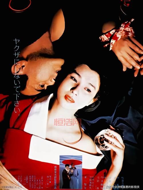 夺命神枪手的双面人生：枪法绝技与情感抉择