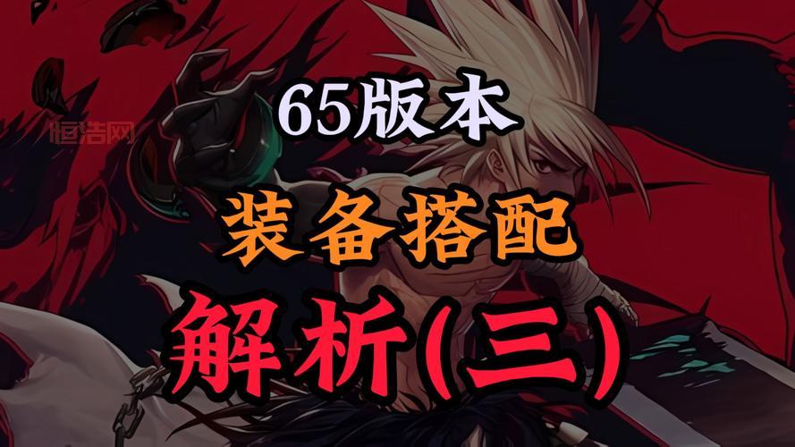dnf复仇者奥兹玛装备哪套好？实测结果告诉你！