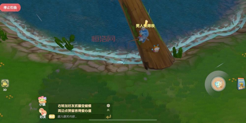 摩尔庄园怎么钓河童？老玩家教你轻松钓河童！