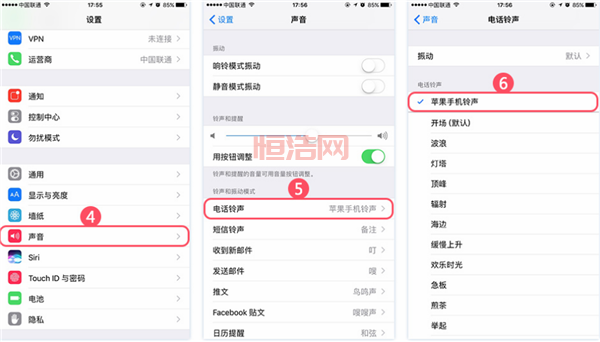 PP助手Mac版下载：轻松管理你的iPhone资源