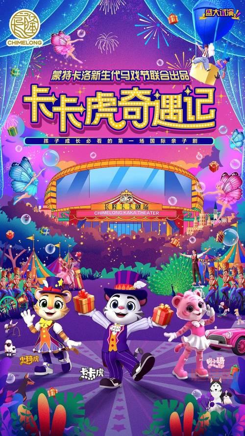 劲舞团最新免费版本：19周年特别福利活动重磅开启！