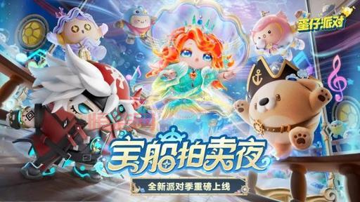 劲舞团最新免费版本：19周年特别福利活动重磅开启！