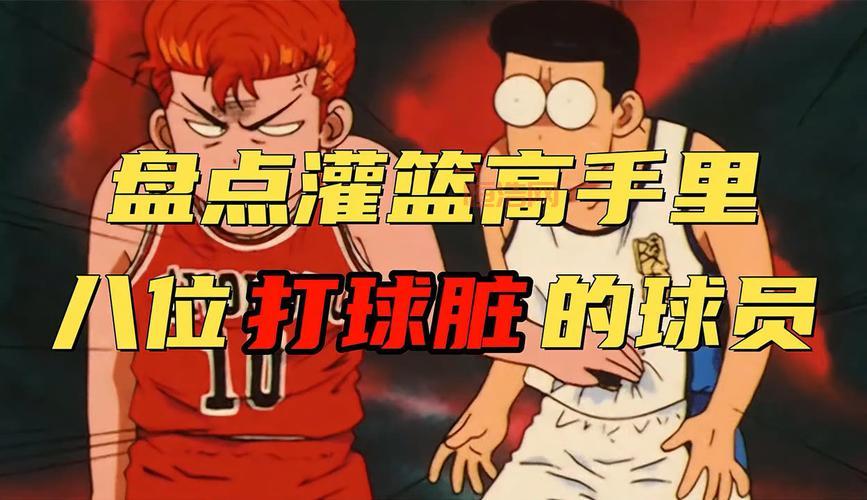 2023漫游刷图加点攻略，平民玩家快速升级必备！