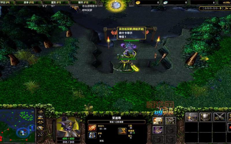 Dota1英雄出装及攻略，新手老鸟都适用的上分秘籍！