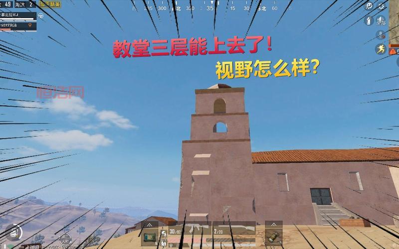 和平精英停服原因揭秘：背后隐藏的真相