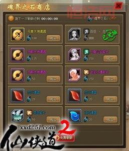 gbc游戏资源哪里有？这个下载网站满足你！