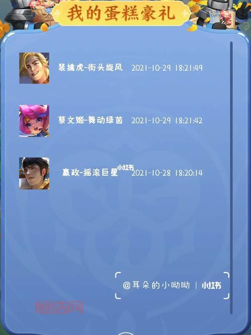 诛仙3新手卡怎么领？手把手教你快速领取新手福利