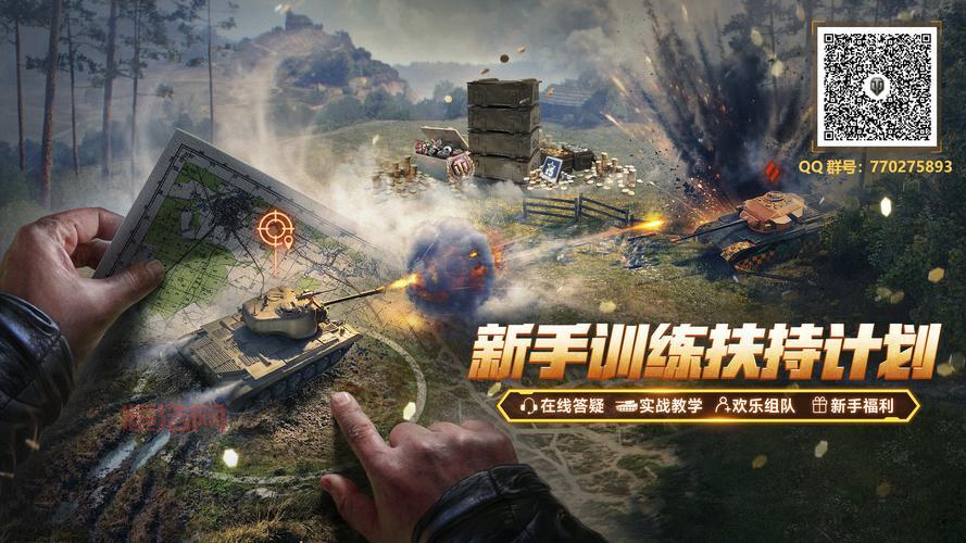 诛仙3新手卡怎么领？手把手教你快速领取新手福利