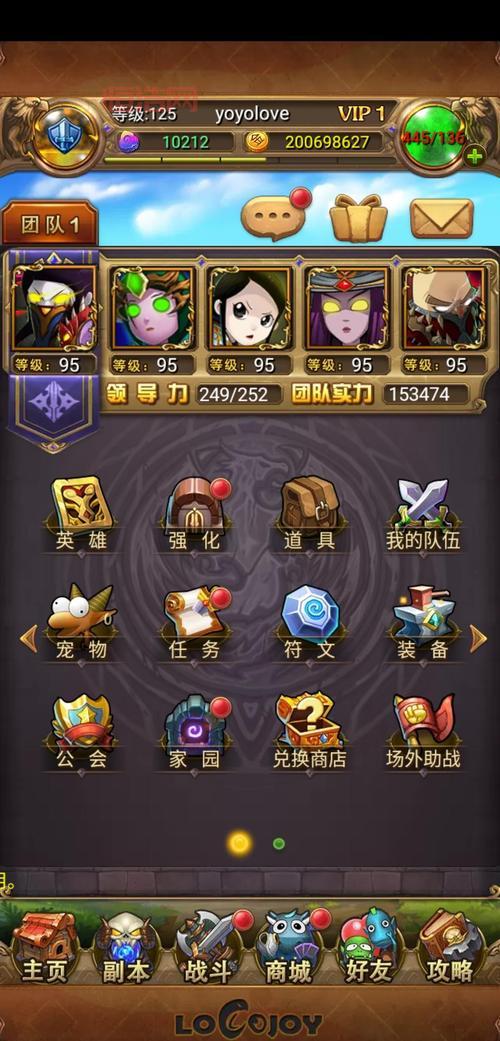 我叫MT尤迪安：青春回忆中的角色与攻略