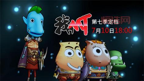 我叫MT尤迪安：青春回忆中的角色与攻略
