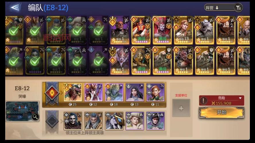 dotaomgai哪个英雄厉害？老玩家推荐必选英雄！