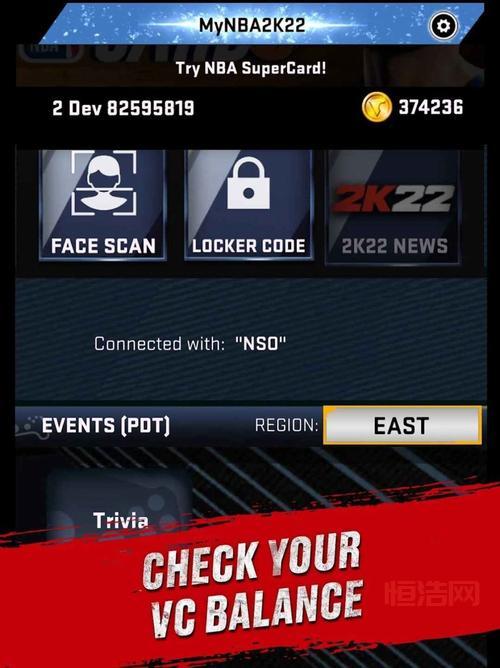 nba2k22手游免费最新版下载安装教程，手把手教你！