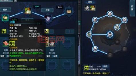 天涯明月刀天香技能摆放教学，快速上手天香职业必看