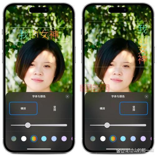 全屏来电大头贴设置教程：让手机来电更独特