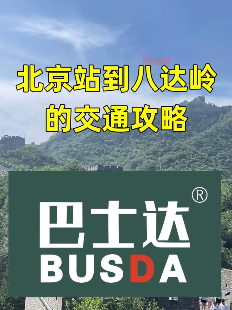 泰达希尔大断崖位置详解及前往攻略