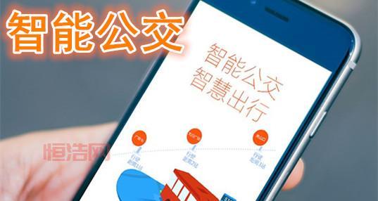 天天用车App：轻松共享，节省出行成本