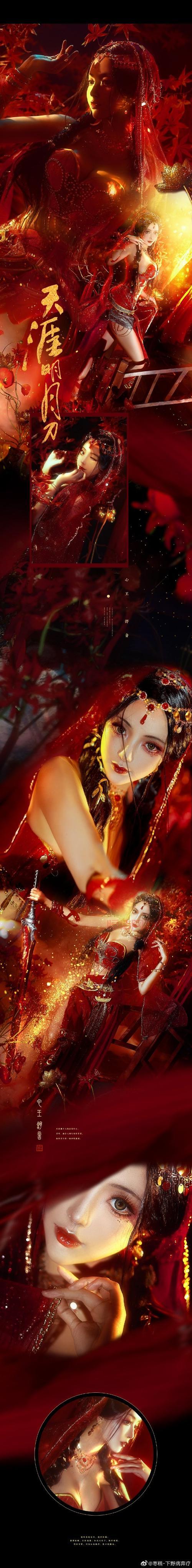 天涯明月刀神刀技能搭配，让你成为PK高手！