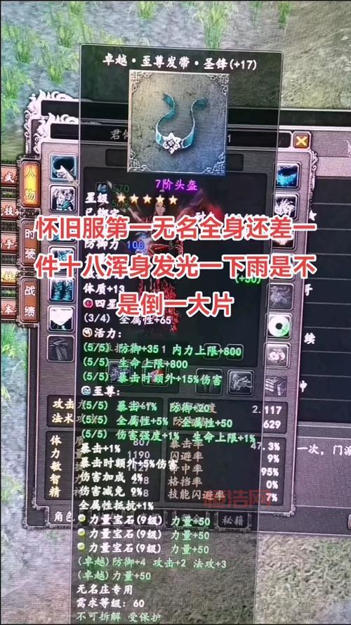 大唐无双武将技能怎么打？老玩家教你几个绝招！
