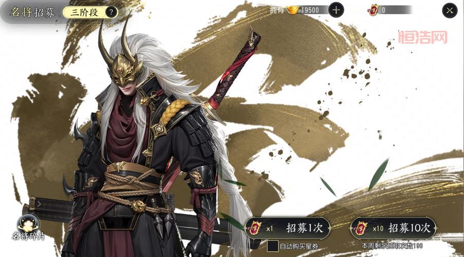 大唐无双武将技能怎么打？老玩家教你几个绝招！