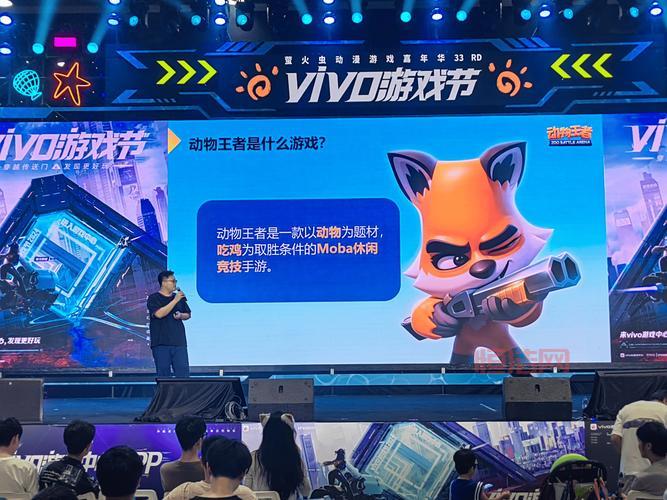 vivo游戏中心下载最新版，超多热门游戏免费玩！