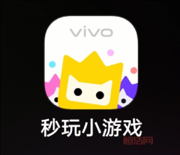 vivo游戏中心下载最新版，超多热门游戏免费玩！