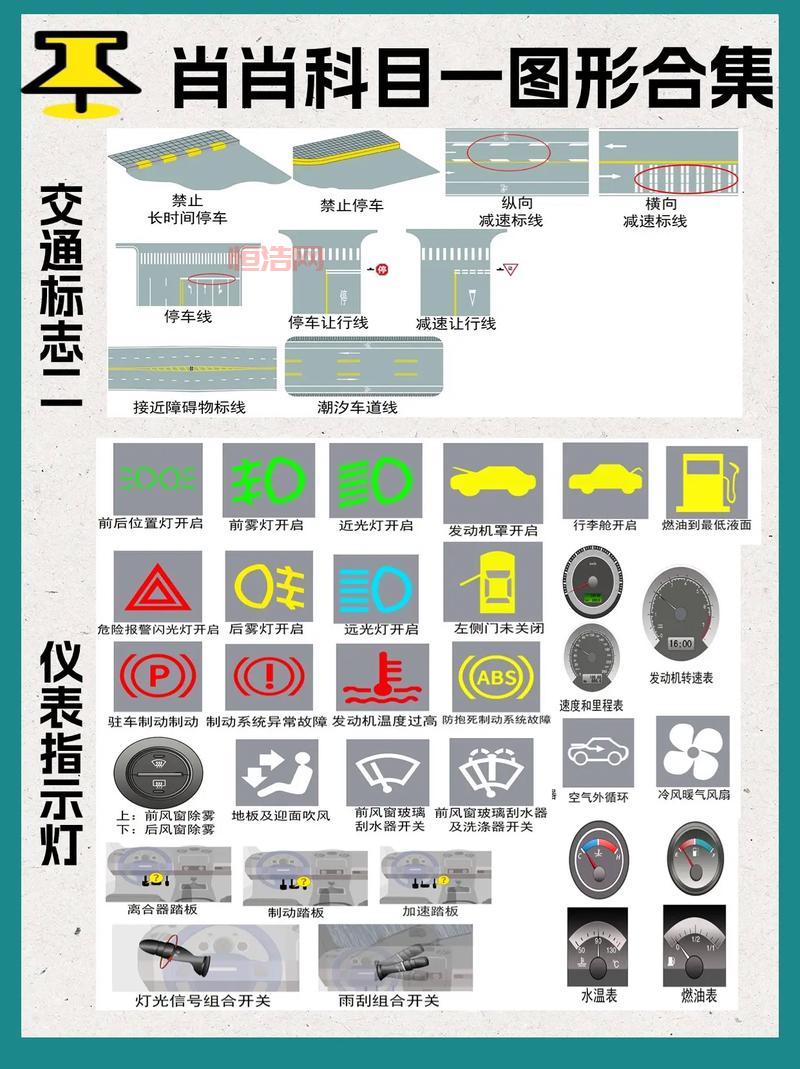 棍猴2020加点方案推荐，让你轻松通关无压力！
