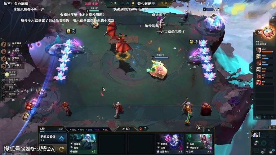 09与海涛的恩怨情仇：从DOTA元老到舆论风暴中心