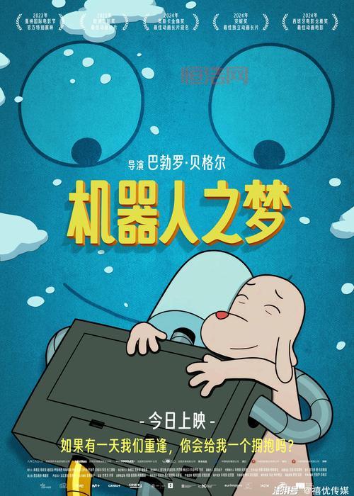 电影雷霆万钧好看吗？剧情介绍与精彩看点大揭秘！