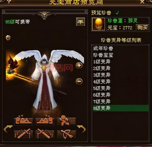 灵符女娲套装到底加多少灵？老玩家为你揭秘！
