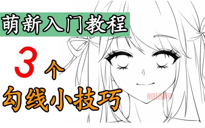 免费私人直播间哔哩哔哩怎么进？入门教程来了！