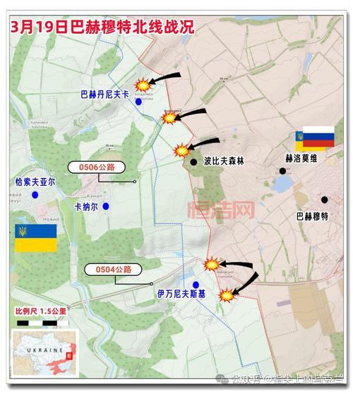 俄罗斯乌克兰最新战斗情况怎么样了？一文速览战况