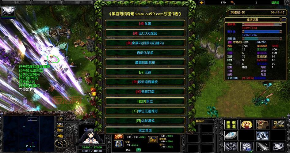 遗失的记忆攻略怎么玩？新手入门攻略看这里！