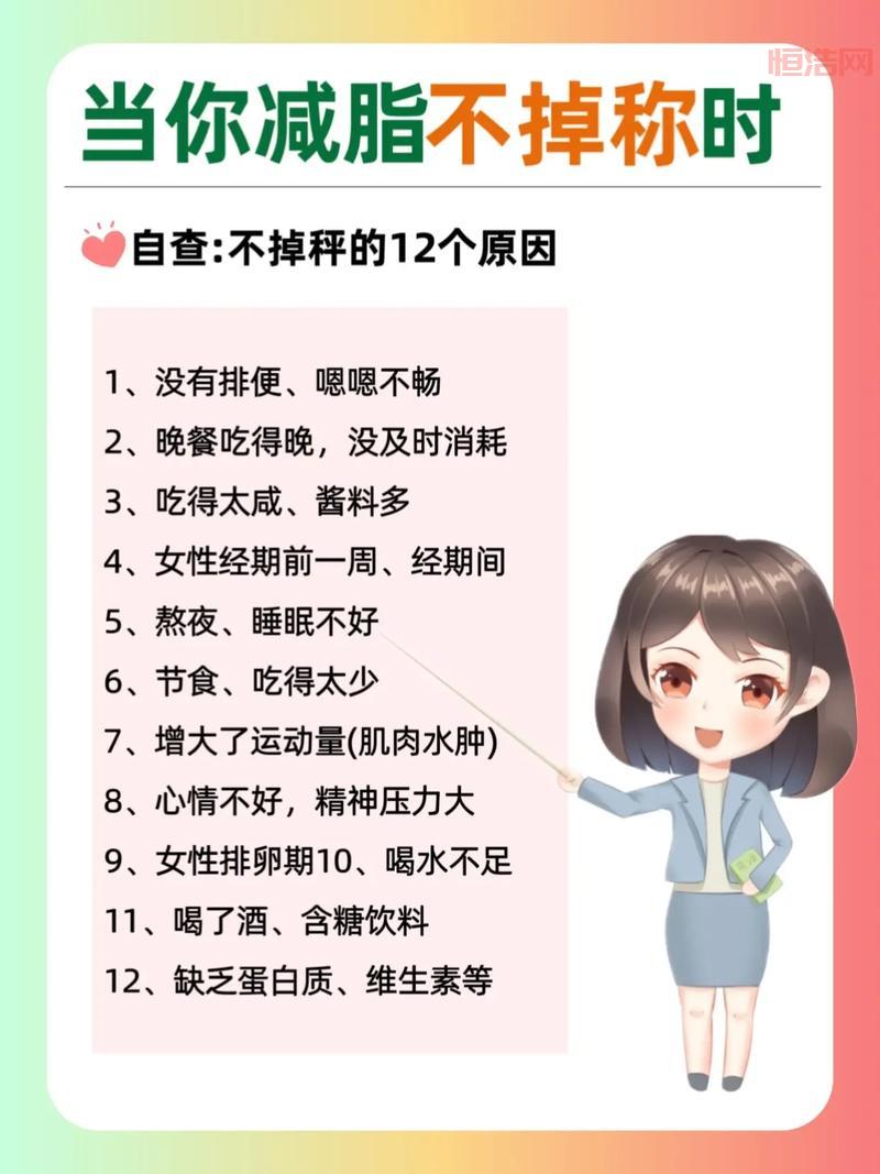解决格式工厂转换慢的终极指南：原因分析与加速技巧