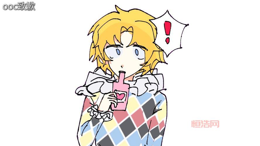 dnf诺顿在哪儿100级？找不到诺顿看这篇攻略！