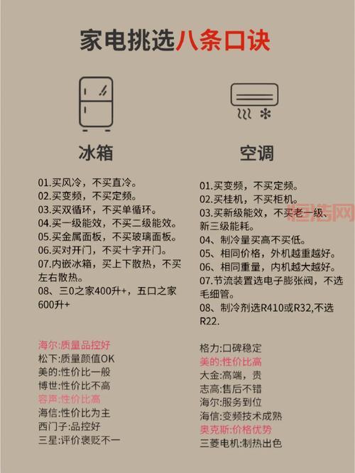 精通血战到底技巧：实战技巧与常用口诀大揭秘