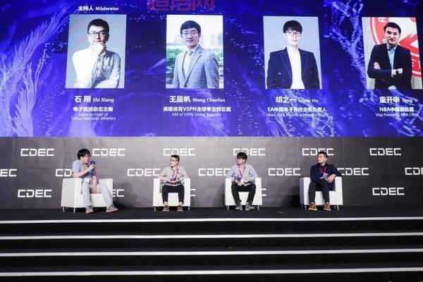 第十九届ChinaJoy 2021：乐赢未来的数字娱乐展
