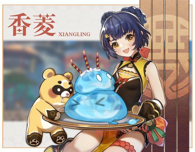 想玩海上拾玉？先看看这个触发条件你达标了吗？