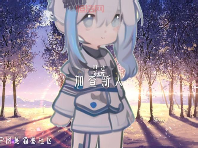 H纯肉无修：墨白曦精心打造的纯肉系列